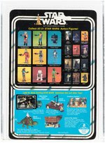 STAR WARS (1979) - GREEDO 21 BACK-A AFA 85 NM+.