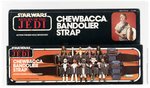 STAR WARS: RETURN OF THE JEDI (1983) - CHEWBACCA BANDOLIER STRAP AFA 75+ EX+/NM.