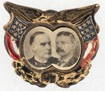 MCKINLEY & ROOSEVELT BRASS SHELL EAGLE & FLAG JUGATE PINBACK.