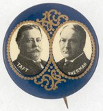 TAFT/SHERMAN BLUE & GOLD FILIGREE DESIGN JUGATE BUTTON.