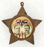 UNUSUAL STAR-SHAPED SHELL MCKINLEY AND ROOSEVELT JUGATE.