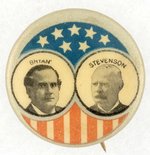 BRYAN & STEVENSON STARS & STRIPES JUGATE BUTTON.