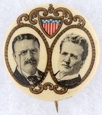 ROOSEVELT & LAFOLLETTE COATTAIL FILIGREE & SHIELD JUGATE BUTTON.