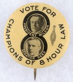 WILSON & REED "CHAMPIONS OF 8 HOUR LAW" MISSOURI COATTAIL JUGATE BUTTON.