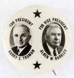 TRUMAN & BARKLEY STAR DESIGN JUGATE BUTTON.