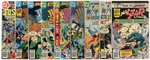 ALL-STAR COMICS BRONZE AGE LOT OF 11 COMIC ISSUES.