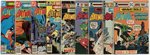 BRAVE AND THE BOLD BRONZE AGE LOT OF 59 COMIC ISSUES.