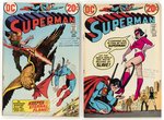 SUPERMAN BRONZE AGE LOT OF 16 COMIC ISSUES.