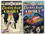 DETECTIVE COMICS BRONZE AGE LOT OF 18 COMIC ISSUES.