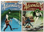 ADVENTURE COMICS BRONZE AGE LOT OF NINE COMIC ISSUES.