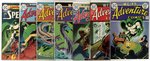 ADVENTURE COMICS BRONZE AGE LOT OF NINE COMIC ISSUES.