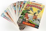 ADVENTURE COMICS BRONZE AGE LARGE LOT OF 35 COMIC ISSUES.