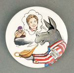 "HILLARY 2004" HOPEFUL BUTTON BY BRIAN CAMPBELL.