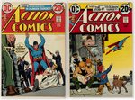 ACTION COMICS BRONZE AGE LARGE LOT OF 53 COMIC ISSUES (FIRST BRONZE AGE TOYMAN).