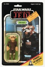 STAR WARS: RETURN OF THE JEDI (1983) - REE-YEES 65 BACK-C CARDED ACTION FIGURE.