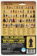 STAR WARS: RETURN OF THE JEDI (1983) - REE-YEES 65 BACK-C CARDED ACTION FIGURE.