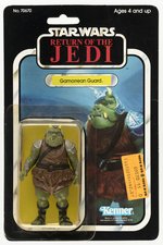 STAR WARS: RETURN OF THE JEDI (1983) - GAMORREAN GUARD 77 BACK-A CARDED ACTION FIGURE.