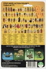 STAR WARS: RETURN OF THE JEDI (1983) - PRUNE FACE 77 BACK-A CARDED ACTION FIGURE.