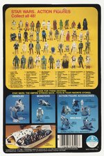 STAR WARS: THE EMPIRE STRIKES BACK (1982) - REBEL SOLDIER (HOTH BATTLE GEAR) 48 BACK-A CARDED ACTION FIGURE.