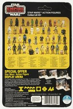 STAR WARS: THE EMPIRE STRIKES BACK (1981) - SNAGGLETOOTH 45 CARDED ACTION FIGURE.