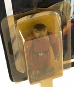 STAR WARS: THE EMPIRE STRIKES BACK (1981) - SNAGGLETOOTH 45 CARDED ACTION FIGURE.