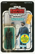 STAR WARS: THE EMPIRE STRIKES BACK (1982) - BESPIN SECURITY GUARD (BLACK) 48 BACK-C CARDED ACTION FIGURE.