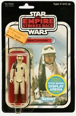 STAR WARS: THE EMPIRE STRIKES BACK (1981) - REBEL COMMANDER 45 CARDED ACTION FIGURE.