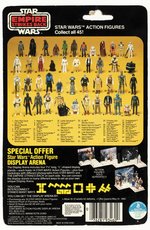 STAR WARS: THE EMPIRE STRIKES BACK (1981) - REBEL COMMANDER 45 CARDED ACTION FIGURE.