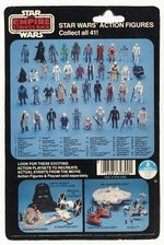 STAR WARS: THE EMPIRE STRIKES BACK (1980) - LOBOT 41 BACK-D CARDED ACTION FIGURE.