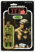 STAR WARS: RETURN OF THE JEDI (1983) - PRINCESS LEIA ORGANA (IN BATTLE PONCHO) 77 BACK-A CARDED ACTION FIGURE.