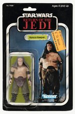 STAR WARS: RETURN OF THE JEDI (1983) - RANCOR KEEPER 77 BACK-A CARDED ACTION FIGURE.