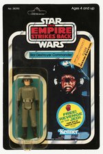 STAR WARS: THE EMPIRE STRIKES BACK (1982) - STAR DESTROYER COMMANDER 48 BACK-B CARDED ACTION FIGURE.