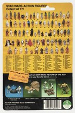 STAR WARS: RETURN OF THE JEDI (1983) - TEEBO 77 BACK-A CARDED ACTION FIGURE.