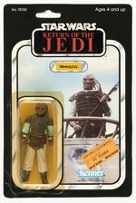 STAR WARS: RETURN OF THE JEDI (1983) - WEEQUAY 65 BACK-B CARDED ACTION FIGURE.