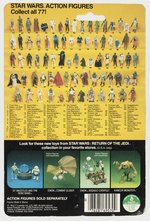 STAR WARS: RETURN OF THE JEDI (1983) - LOGRAY 77 BACK-A CARDED ACTION FIGURE.