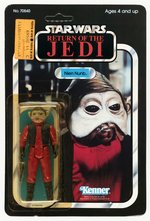 STAR WARS: RETURN OF THE JEDI (1983) - NIEN NUNB 65 BACK-B CARDED ACTION FIGURE.