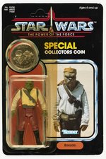 STAR WARS: THE POWER OF THE FORCE (1984) - BARADA 92 BACK CARDED ACTION FIGURE.