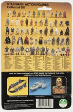 STAR WARS: RETURN OF THE JEDI (1983) - CHIEF CHIRPA 65 BACK-B CARDED ACTION FIGURE.