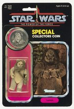 STAR WARS: THE POWER OF THE FORCE (1984) - LUMAT 92 BACK CARDED ACTION FIGURE.