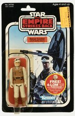 STAR WARS: THE EMPIRE STRIKES BACK (1982) - REBEL SOLDIER (HOTH BATTLE GEAR) 47-A CARDED ACTION FIGURE.