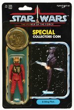 STAR WARS: THE POWER OF THE FORCE (1984) - B-WING PILOT 92 BACK CARDED ACTION FIGURE.