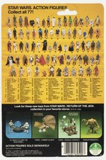 STAR WARS: RETURN OF THE JEDI (1983) - TEEBO 77 BACK-A CARDED ACTION FIGURE.