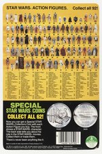 STAR WARS: THE POWER OF THE FORCE (1984) - IMPERIAL DIGNITARY 92 BACK CARDED ACTION FIGURE.