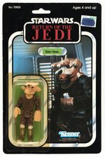 STAR WARS: RETURN OF THE JEDI (1983) - REE-YEES 77 BACK-A CARDED ACTION FIGURE.