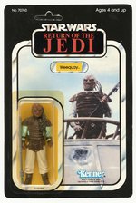 STAR WARS: RETURN OF THE JEDI (1983) - WEEQUAY 65 BACK-B CARDED ACTION FIGURE.