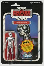 STAR WARS: THE EMPIRE STRIKES BACK (1980) - DEATH STAR DROID 21 BACK-A CARDED ACTION FIGURE.