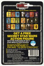 STAR WARS: THE EMPIRE STRIKES BACK (1980) - DEATH STAR DROID 21 BACK-A CARDED ACTION FIGURE.