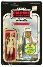 STAR WARS: THE EMPIRE STRIKES BACK (1982) - REBEL COMMANDER 48 BACK-B CARDED ACTION FIGURE.