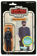 STAR WARS: THE EMPIRE STRIKES BACK (1981) - BESPIN SECURITY GUARD 45 CARDED ACTION FIGURE.