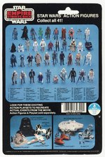 STAR WARS: THE EMPIRE STRIKES BACK (1980) - LOBOT 41 BACK-D CARDED ACTION FIGURE (CLEAR BLISTER).